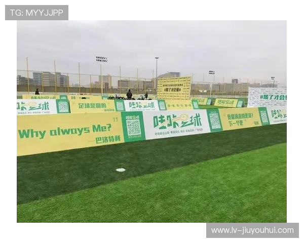 国庆假期畅享绿色球场全国热门足球主题深度旅游目的地精选榜推荐